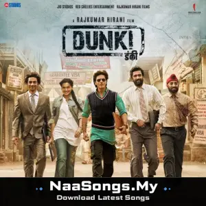 Dunki