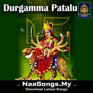 Durgamma Patalu