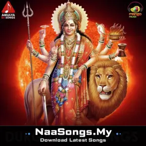Durgamma Songs