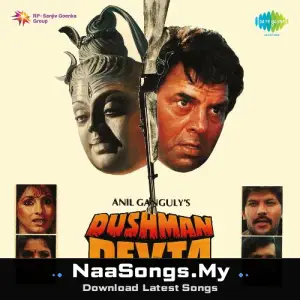 Dushman Devta