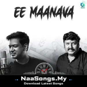 Ee Maanava (From "Rajarathnakara")