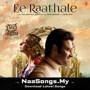 Ee Raathale (From "Radhe Shyam")