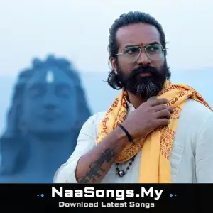 Eesane - Hail Lord Shiva