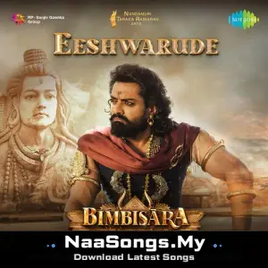 Eeshwarude (From "Bimbisara") mp3 download