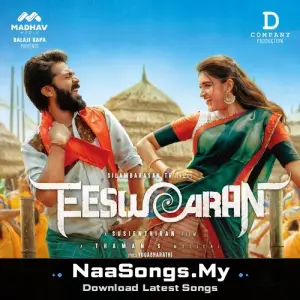 Eeswaran (Original Motion Picture Soundtrack)