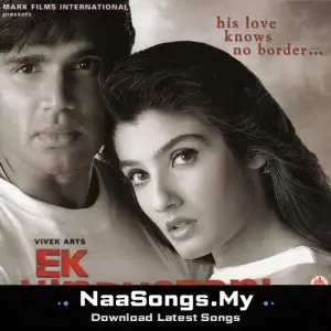 Ek Hindustani mp3 download