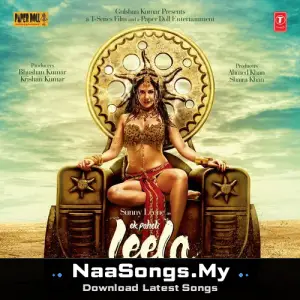 Ek Paheli Leela