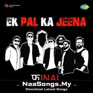 Ek Pal Ka Jeena - Final Call