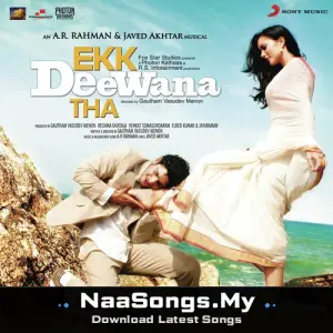 Ekk Deewana Tha