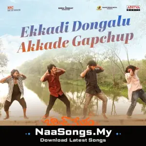 Ekkadi Dongalu Akkade Gapchup (From "Band Melam")