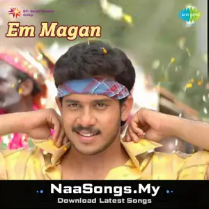 Em Magan