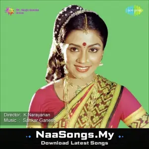 En Aasai Unnoduthaan