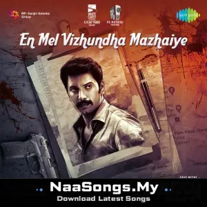 En Mel Vizhundha Mazhaiye (From "Dejavu")