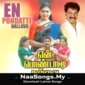 En Pondatti Nallava