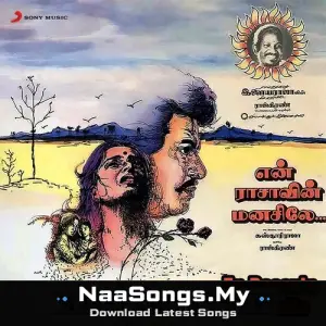 En Rasavin Manasile mp3 download