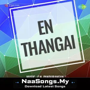 En Thangai