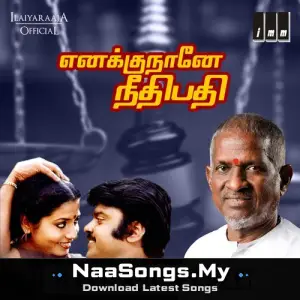 Enakku Nane Needipathi