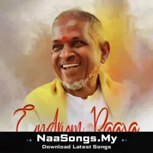 Endrum Raaja
