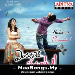 Endukante Premanta