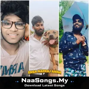 Enga Nadaraj Anna