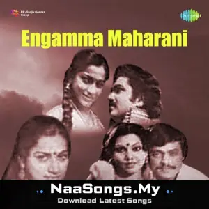 Engamma Maharani