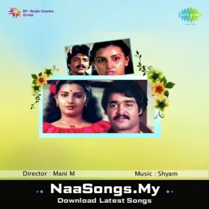 Engane Nee Marakkum