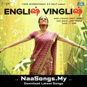 English Vinglish