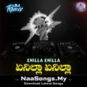 Enilla Enilla (Dj Remix)