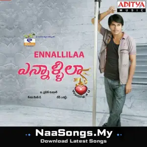 Ennalila
