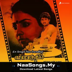 Ennarukil Nee Irunthal