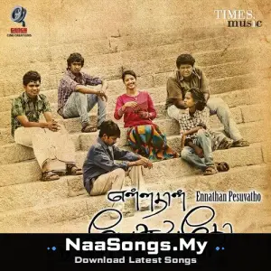 Ennathan Pesuvatho