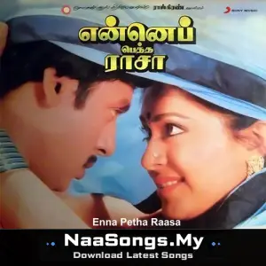 Enne Petha Raasa