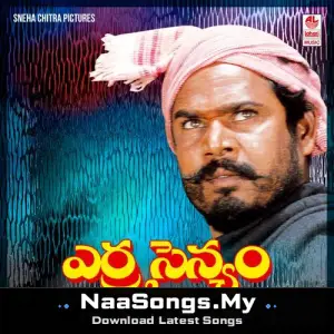 Erra Sainyam mp3 download