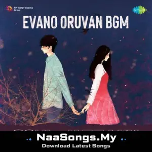 Evano Oruvan BGM - Soul Jazz Mix