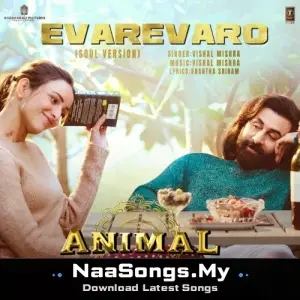 Evarevaro (Soul Version) [From "ANIMAL"]