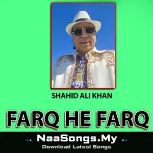 Farq He Farq