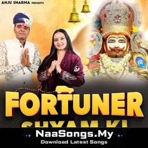 Fortuner Shyam Ki