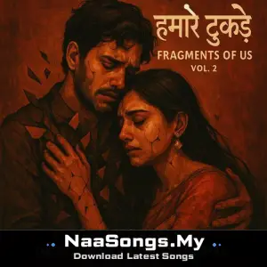 हमारे टुकड़े | Fragments of Us Vol 2