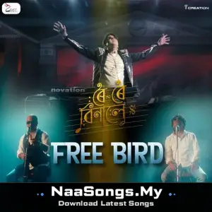 Free Bird (From "Roi Roi Binale") mp3 download
