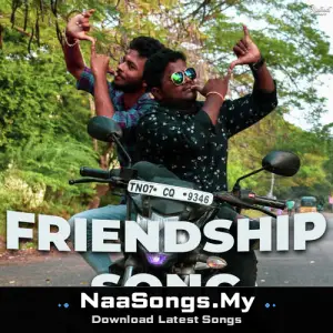 Friendship Song