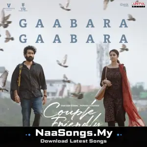 Gaabara Gaabara (From "Couple Friendly")