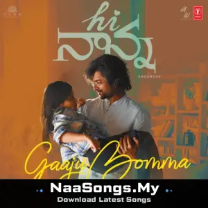 Gaaju Bomma (From "Hi Nanna")