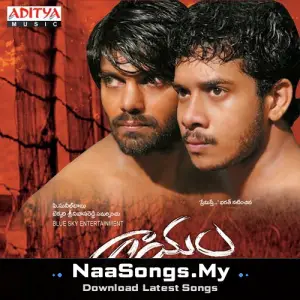 Gaayam