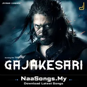 Gajakesari