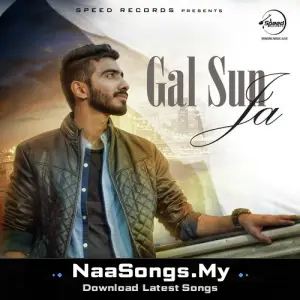 Gal Sun Ja