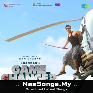 Game Changer (Telugu)