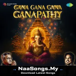 Gana Gana Gana Ganapathy (Telugu)