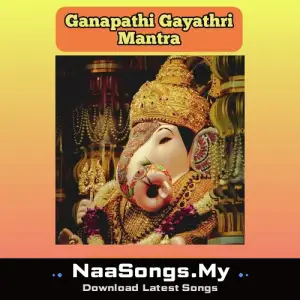 Ganapathi Gayathri Mantra mp3 download