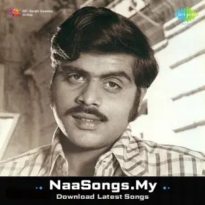 Ganda Bherunda mp3 download