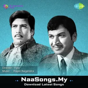 Gandhada Gudi